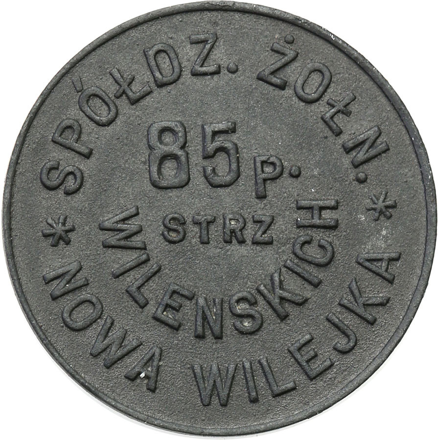 Nowa Wilejka - 20 groszy Spółdzielni Żołnierskiej 85 Pułku Strzelców Wileńskich - Rzadkie